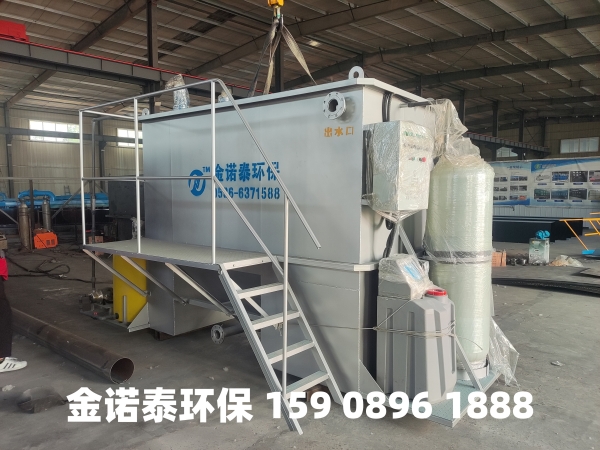 绥化集成式一体化净水器