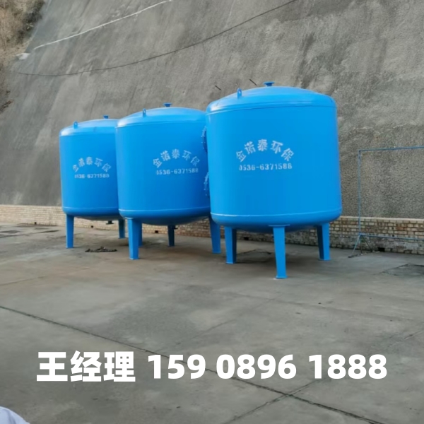 绥化多介质过滤器
