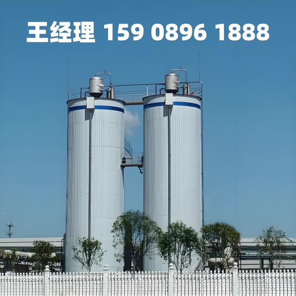 绥化厌氧反应器