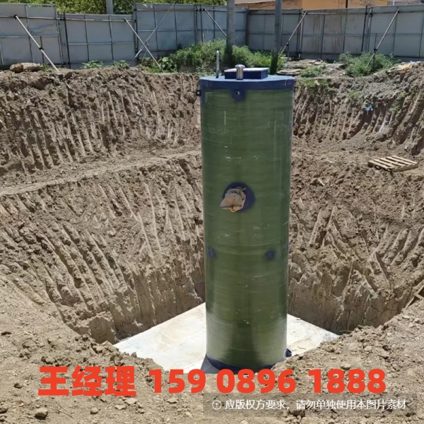 绥化地埋式一体化污水提升泵站